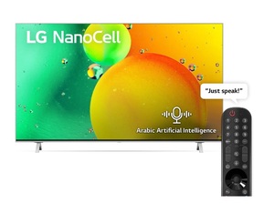 LG UHD 4K Smart TV 75 inch Series 80 HDR10 Pro, Bezeless design, a5 Gen5 AI  Processor 4K, HGiG. - 75UQ80006LD